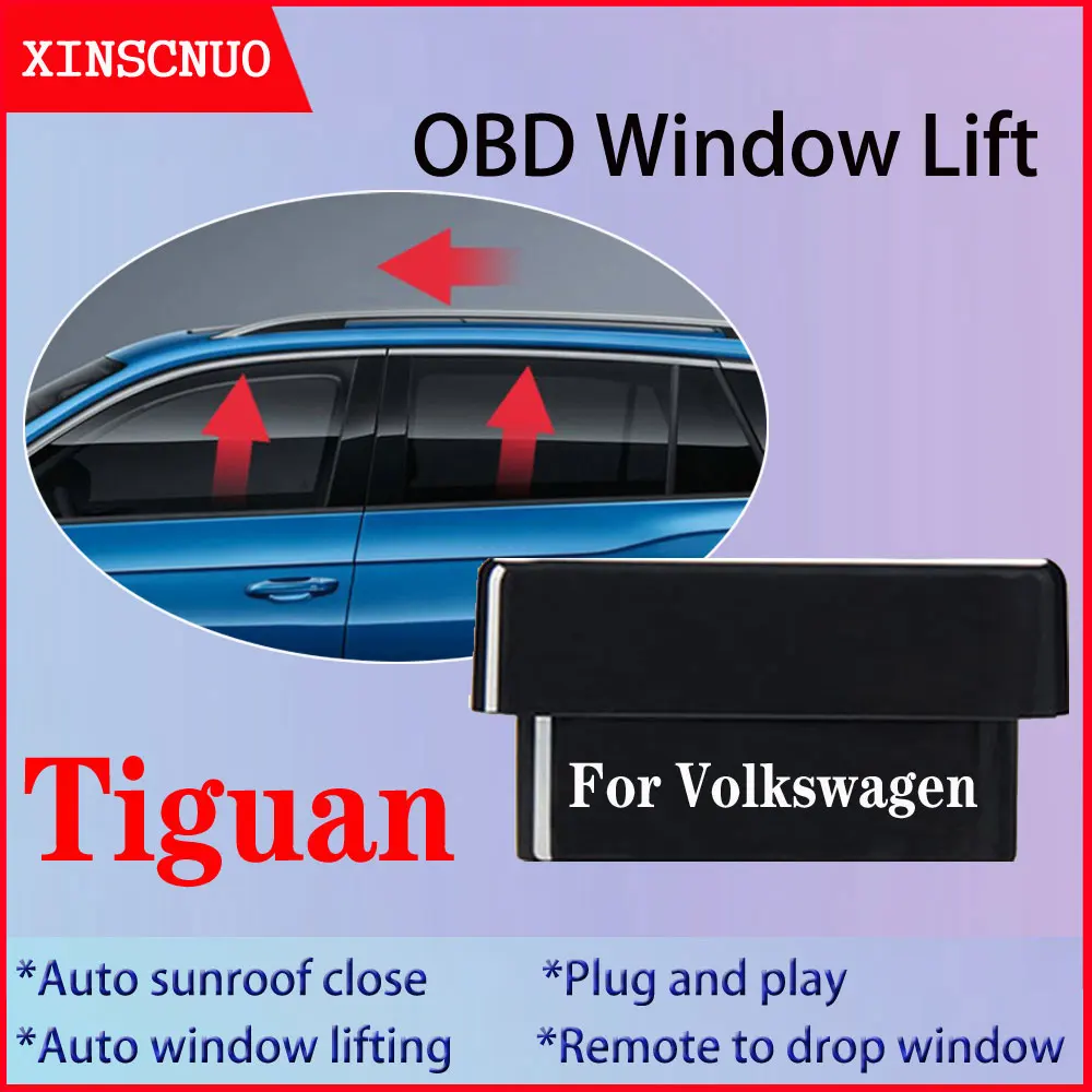 Система закрытия окна автомобиля для автомобилей Volkswagen VW Tiguan/Tiguan L |