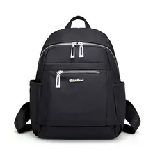 CHIBAO рюкзак женская трендовая сумка водонепроницаемый нейлоновый рюкзак школьный женский Универсальный легкий Оксфорд Рюкзак