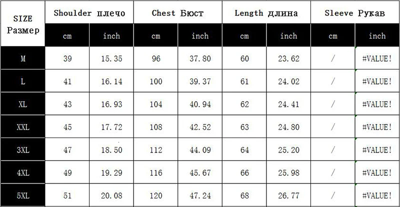 2019 бренд жилет Новинка зимы Мужская Мода Верхняя одежда для отдыха Повседневный жилет пальто теплая куртка без рукавов Для мужчин военный