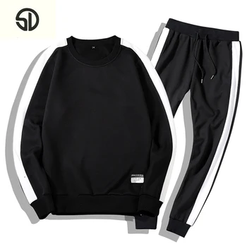 

Plus Size SportSuit Men Casual Men's Luxury Brand Tracksuit Men Set Sweatshirt+Pants Survetement Jogger Homme Marque Hoodies Men