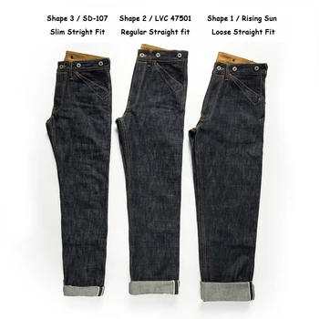레드 토네이도 블랙스미스 버클 백 진, 16.5oz 날씬한 셀베지 데님 스트레이트 레그