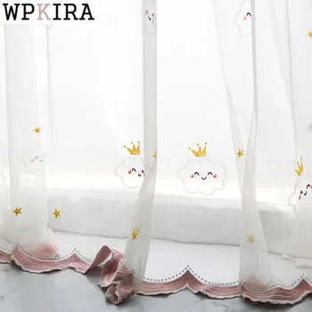 

Cartoon Crown Smiley for Baby Kids Room Bedoom Embroidery Voile Curtain for Living Room Velvet Bottom Tulle Drape X-DS413#40