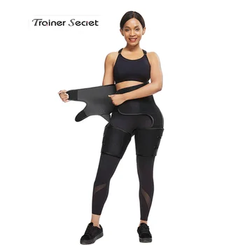 

TRAINER SECRET Fat Burning Butt Lifter Powerful Slimming Arm Shaper Leg Shaper Waist Booty Trainer Weight Loss Slimming Belt