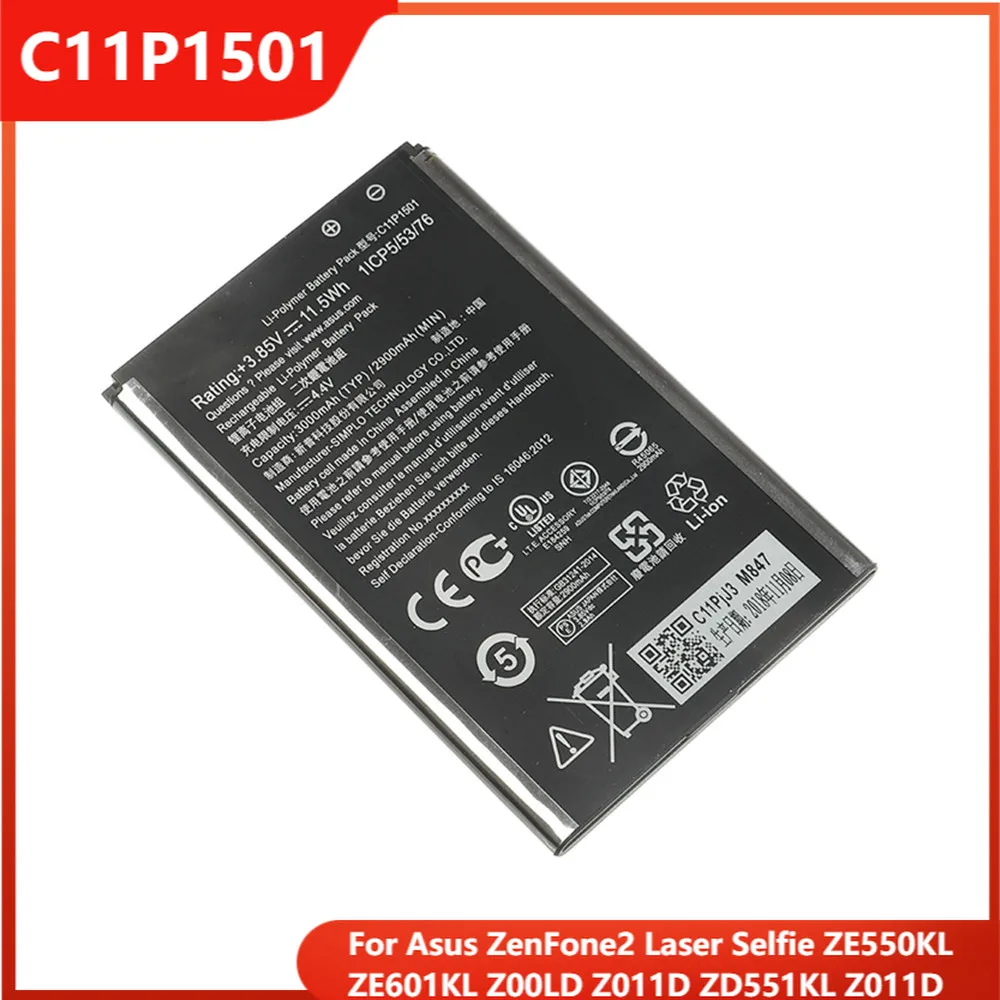 Оригинальный аккумулятор C11P1501 для телефона Asus ZenFone2 Laser Selfie ZE550KL ZE601KL Z00LD Z011D ZD551KL