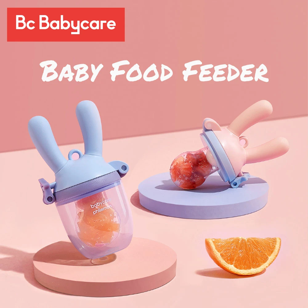 Food Feeder Pacifiers- Bc Babycare