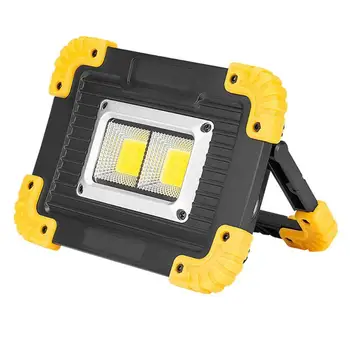

COB LED Work Lamp Portable Strong Light High-power Camping Rechargeable Environmental Energy-saving Outdoor Emergency Lights