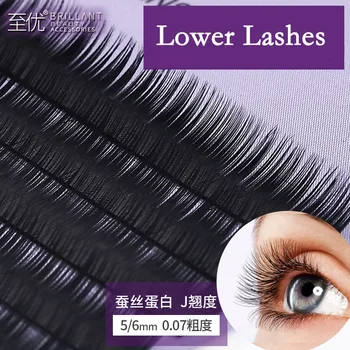 

Lower Lashes Eyelashes Extension 0.07 5mm 6mm Soft Individual Salon Classic Natural False Lashes Make up Professional