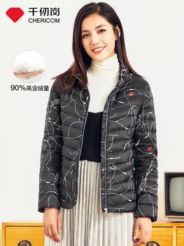 

CHERICOM new short fashion down jacket women's thin stand collar casual coat 229076