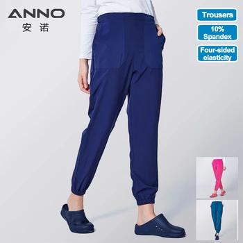 

ANNO Work Trouser Doctor Nurse Uniform Bottoms Cotton Elasticat Cuffs Dental Medical Scrub Nursing Pants for Male Female