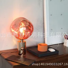 Скандинавские современные минималистичные настольные лампы для гостиной, белый стеклянный шар, Настольный светильник, железный штатив, молочный круглый шар, настольная лампа для чтения