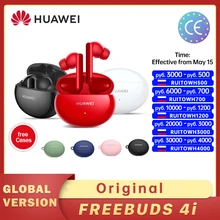 Version globale Huawei FreeBuds 4i 4 je Casque Sans Fil Actif Bruit Appel Réduction Bluetooth 5.2 Écouteurs Chauds en Russie