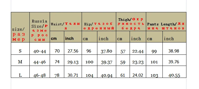 Однотонные женские брюки с высокой талией, хлопковые длинные брюки, женские модные Стрейчевые уличные свободные хип-хоп прямые брюки-карго