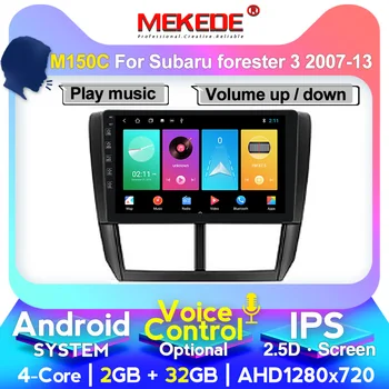 

MEKEDE M400 For Subaru Forester 3 SH 2007-2013 Car Radio Multimedia Video Player Navigation GPS Android No 2din 2 din dvd