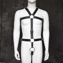 Черная обвязка для тела мягкая клетка Мужская стимпанк кожа x-образный регулируемый нагрудный ремень для тела Вечерние Косплей Хэллоуин БДСМ ремень