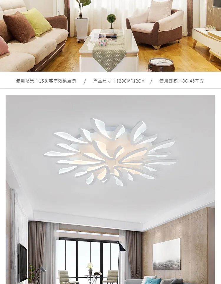 Светодиодный потолочные люстры-светильники для гостиной, спальни, столовой, кабинета, белого и черного цвета, AC90-260V люстра
