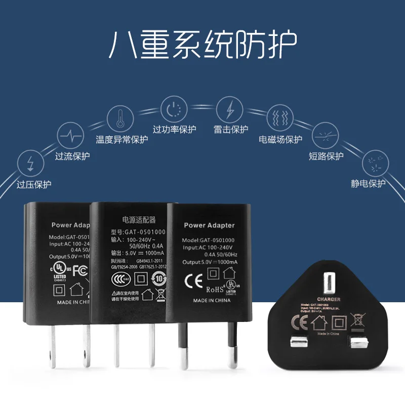 

Londa WiFi Fish Tank Feeder USB Universal Charging Plug Stipulated US Standard British Regulatory European Certification
