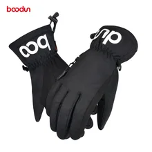 Кроссовки ветрозащитные водонепроницаемые износостойкие лыжные перчатки с пятью пальцами мужские и женские зимние мотоциклетные перчатки Сноуборд снегоход Спорт