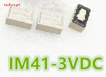 

New IM41 IM41GR 5-1462037-4 8PINS 2A 3VDC Signal Relay