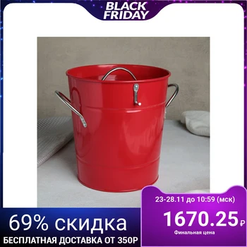 

Ice bucket 20x22 cm "Red", with scoop 18 cm 4577817