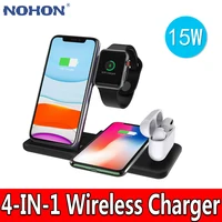 Nohon qi carregador sem fio de carregamento rápido para o iphone 12 11 pro x xs apple relógio airpods doca estação 15w 4 em 1 telefone titular