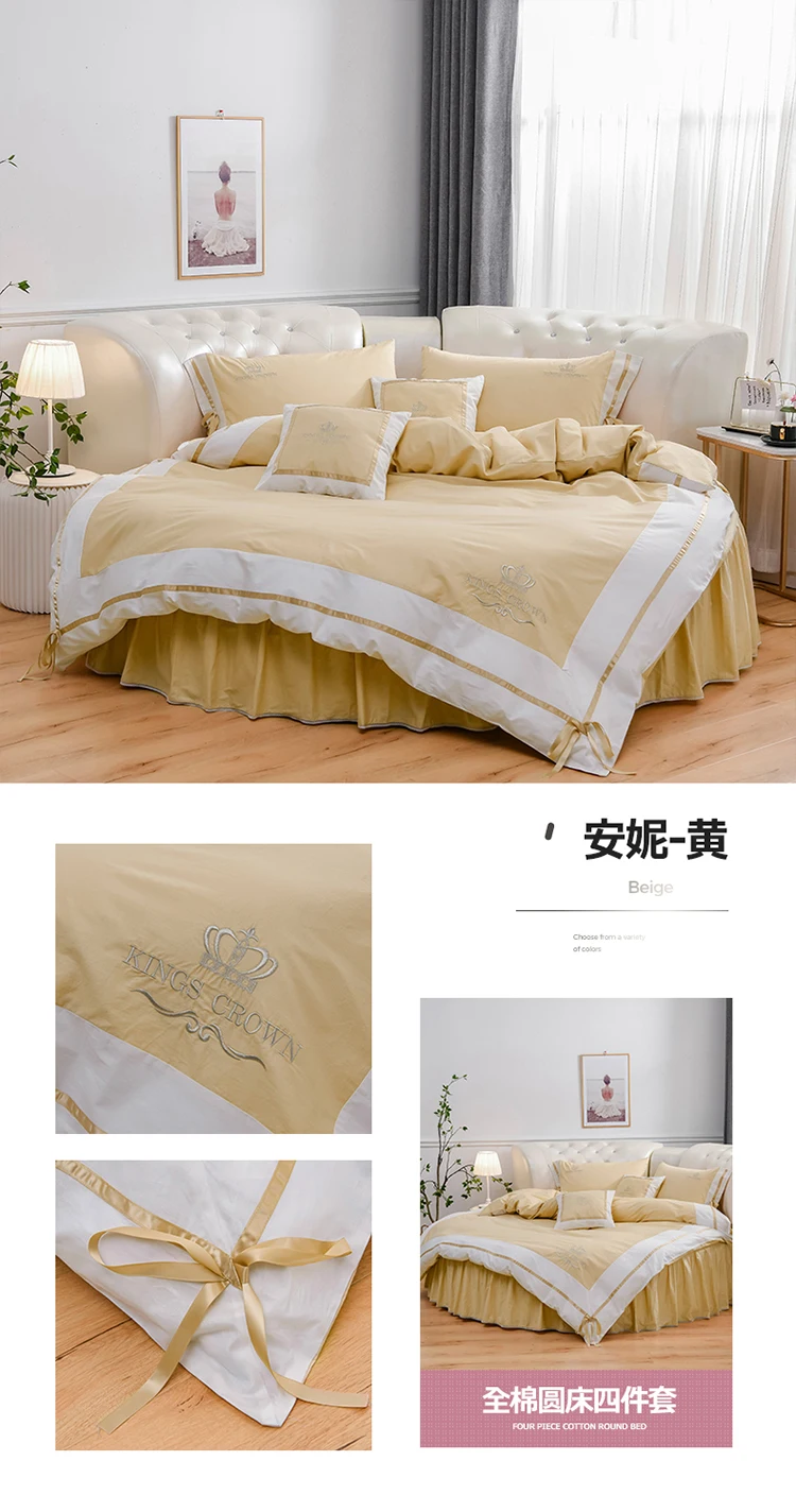 100% Cotton Round Bed 4 PCS set Romantic Embroidery Pillowcase & Duvet Cover Fitted Sheet and Bed Skirt 200cm 220cm