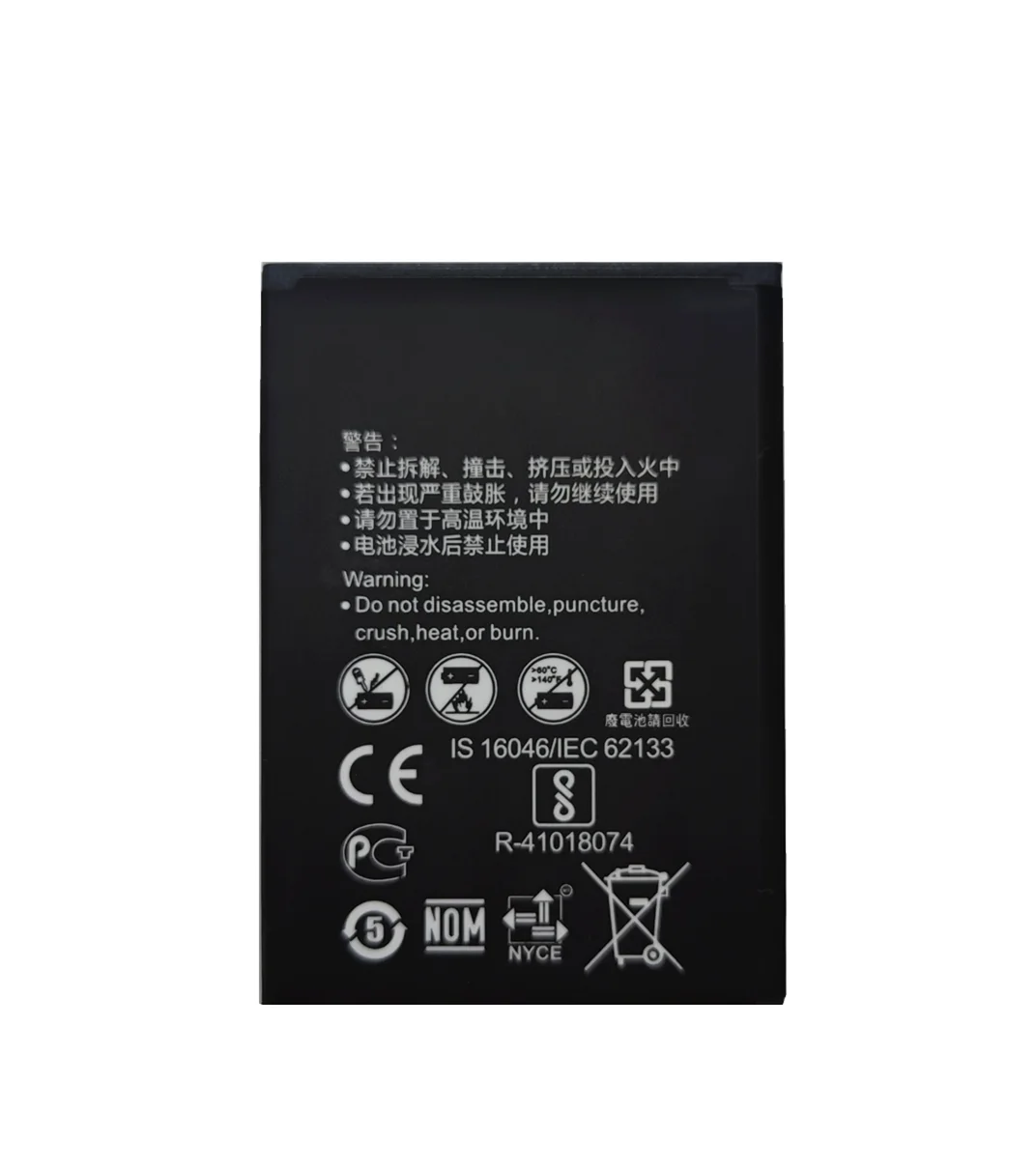 Новый аккумулятор 1500 мАч HB434666RBC для Huawei E5573 E5573S аналогичная фотография Wi-Fi-роутер |