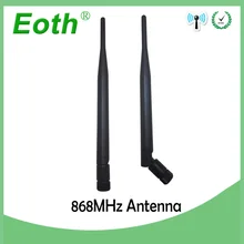 10 шт. 868 МГц 915 МГц антенна 5dbi SMA Мужская прямая антенна GSM антенна 868 МГц 915 МГц антенны для gsm ретранслятора сигнала