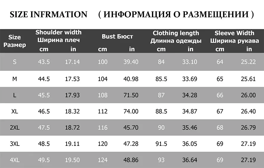Новые зимние пальто для мужчин, приталенная теплая парка, модные зимние куртки для мужчин, Высококачественная брендовая одежда, мужская парка размера плюс 4XL