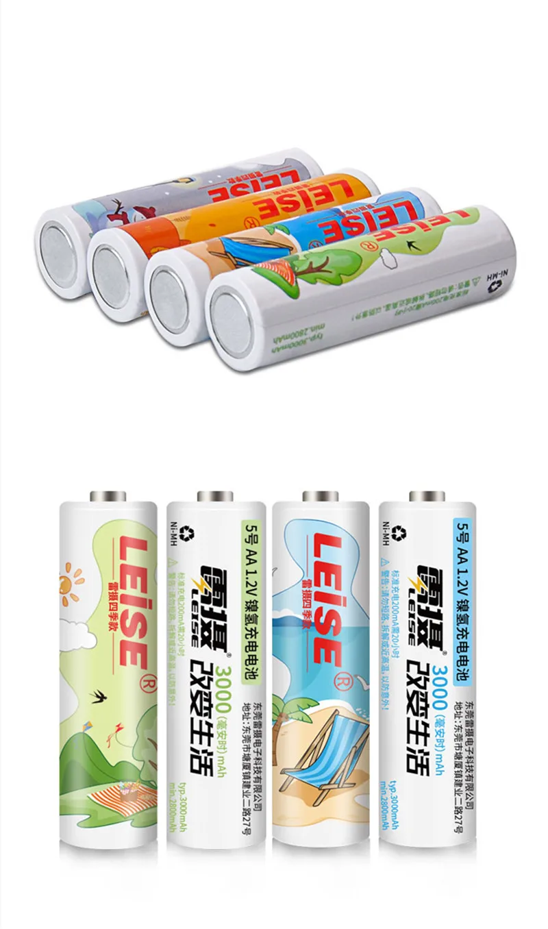 4 шт. AA 3000mah перезаряжаемая батарея nimh 1,2 V 2a Ni-MH четыре сезона Коллекционное издание с чехол для батареи для часов RC Toy