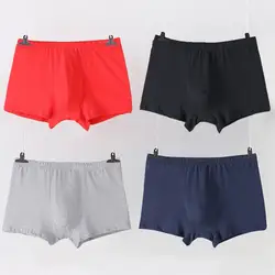 2019 новые модные хлопковые мужские Удобные однотонные Плоские Брюки с четырьмя угловыми шортами нижнее белье