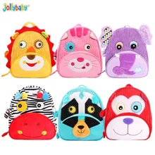 Jollybaby bonito do miúdo de pelúcia escola mochilas 30cm figura animal saco do miúdo meninas meninos presentes brinquedo leão gato burro elefante macaco escola(China)