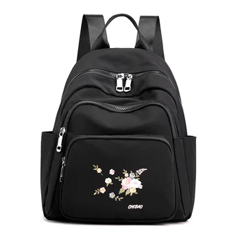 

New lightweight fashion shoulder bag female casual lightweight nylon cloth backpack simple wild travel bag backpacks Flowers