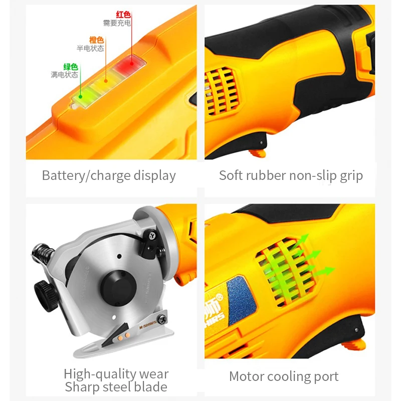 16.8V Cordless Electric Scissors electric Cloth Knife Fabric Cutting Tools Rechargeable Sewing Handheld Scissors Tailors Cutter 6