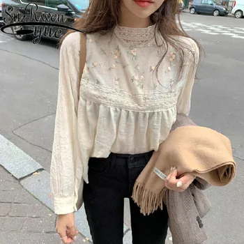 

2020 New Korea Chic Spring Inwrought Blouse Sweet and Long Sleeve Lace Free Size Collar Suitable for 18-24 Loose Clothes 8744 50