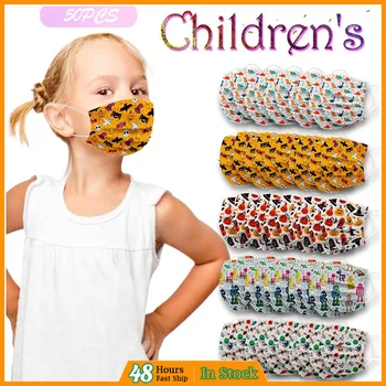 

50 pcs Lovely Print protective Foggy Haze Mask Disposable Face Mask party halloween 3 Ply Ear Loop mascarillas Face Cover