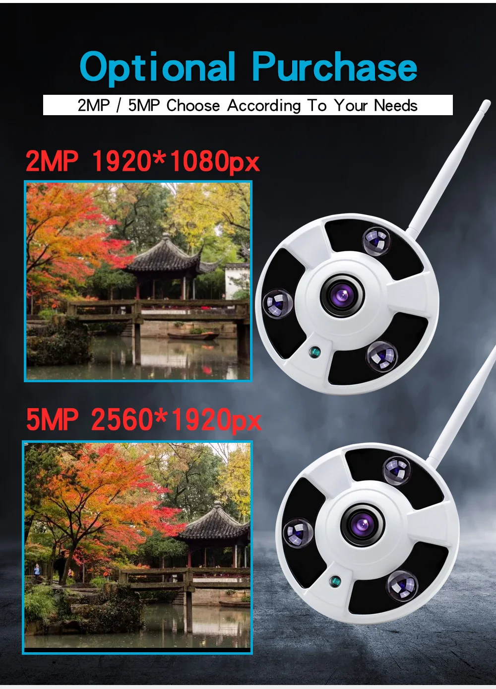 三灯全景ICESS详情页_04