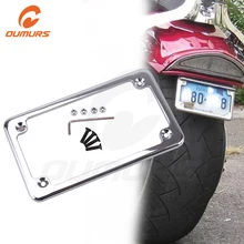 OUMURS мотоциклетный номерной знак рамка для " x 4" Передняя Задняя сторона мотоцикл лицензионный Кронштейн Держатель хром Универсальный большинство моделей