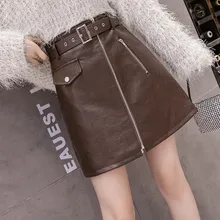 Модная женская кожаная юбка на молнии, высокая талия, faldas cortas mujer talle alto, персонализированная юбка выше колена# G3