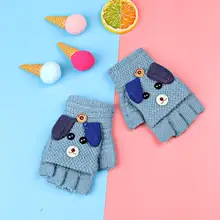 Утолщенные теплые перчатки с пятью пальцами, вязаные перчатки, зимние теплые полупальчиковые перчатки для детей, защита от холода