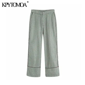 

Vintage Stylish Geometric Pattern Wide Leg Pants Women 2020 Fashion Elastic Waist Pockets Loose Female Ankle Trousers Pantalones