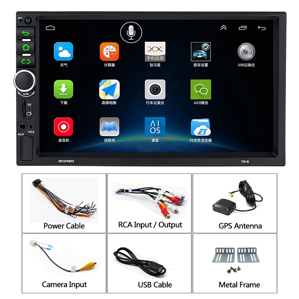 2Din Android 9 1 Автомобильный мультимедийный плеер авторадио для Suzuki Hyundai Kia Honda Toyota Nissan