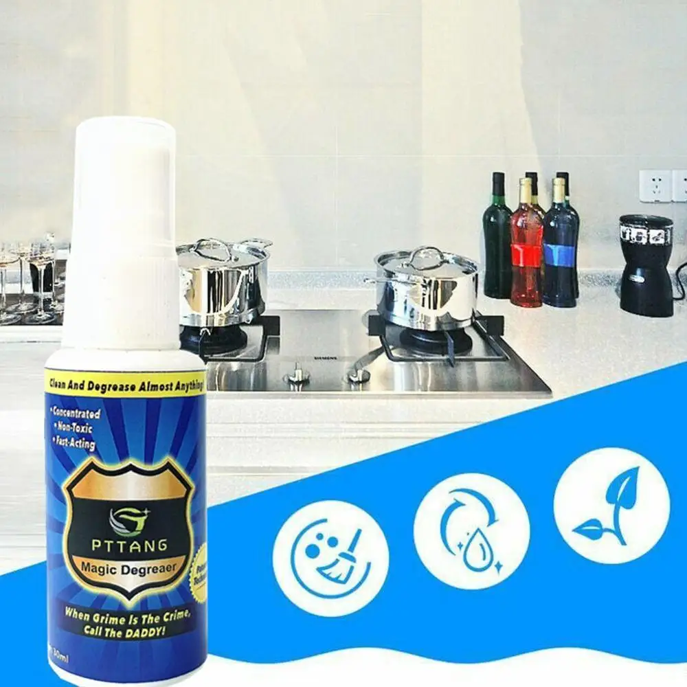 30 мл смазка полиция обезжириватель спрей бытовой для ванной комнаты Грязевое