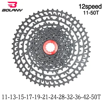 

BOLANY mountain bike ultra light flywheel aluminum alloy sprocket competition level 12 speed 50t Tower wheel bicycle accessories