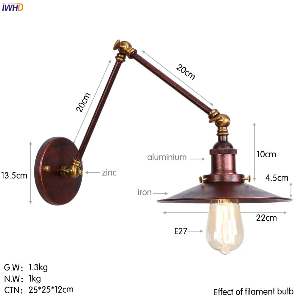 wall lamp (173)