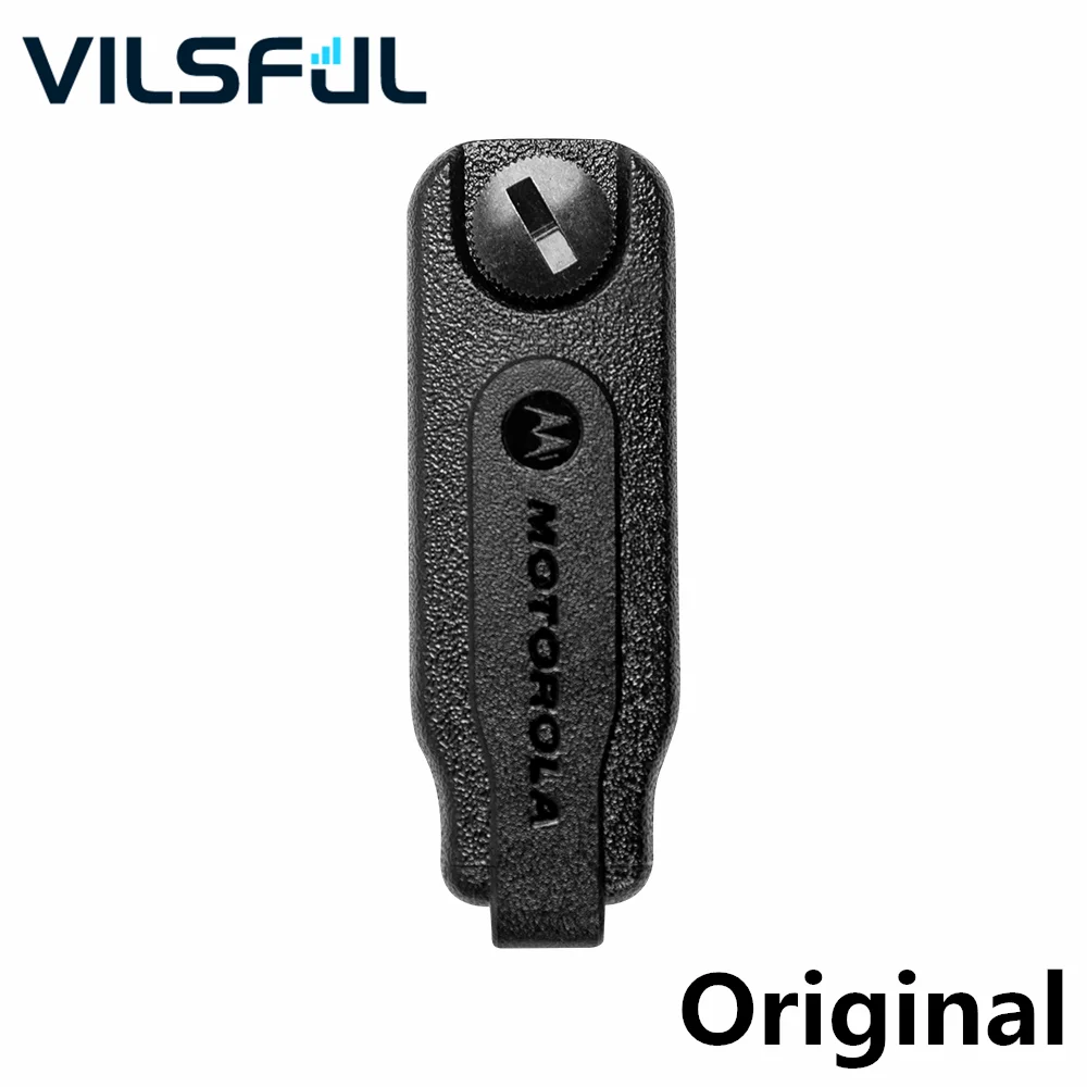 Рисунок 2 - 15012157001 сменный пылезащитный