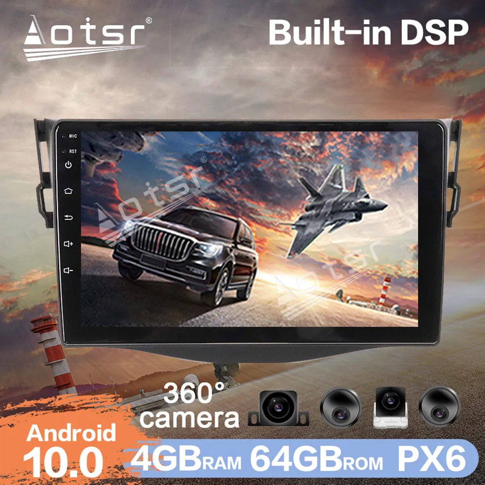 Автомобильный мультимедийный плеер на Android панорамная камера 360 для Toyota RAV4 XA30 2005