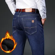 Pantalones vaqueros clásicos para hombre, Jeans elásticos de lana cálida y recta, color negro, ropa de otoño e invierno