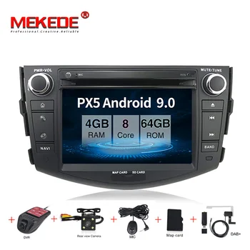 

PX5 4G RAM 2Din TDA7851 Android 9.0 Car DVD Radio Player multimedia GPS Navigation for Toyota rav 4 RAV4 Audio Stereo RDS Wifi