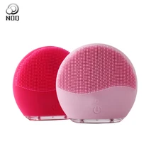 NOQ мини электрический съемник для лица Чистящая Щетка массажная водостойкая силиконовая щетка для лица профессиональные инструменты для красоты