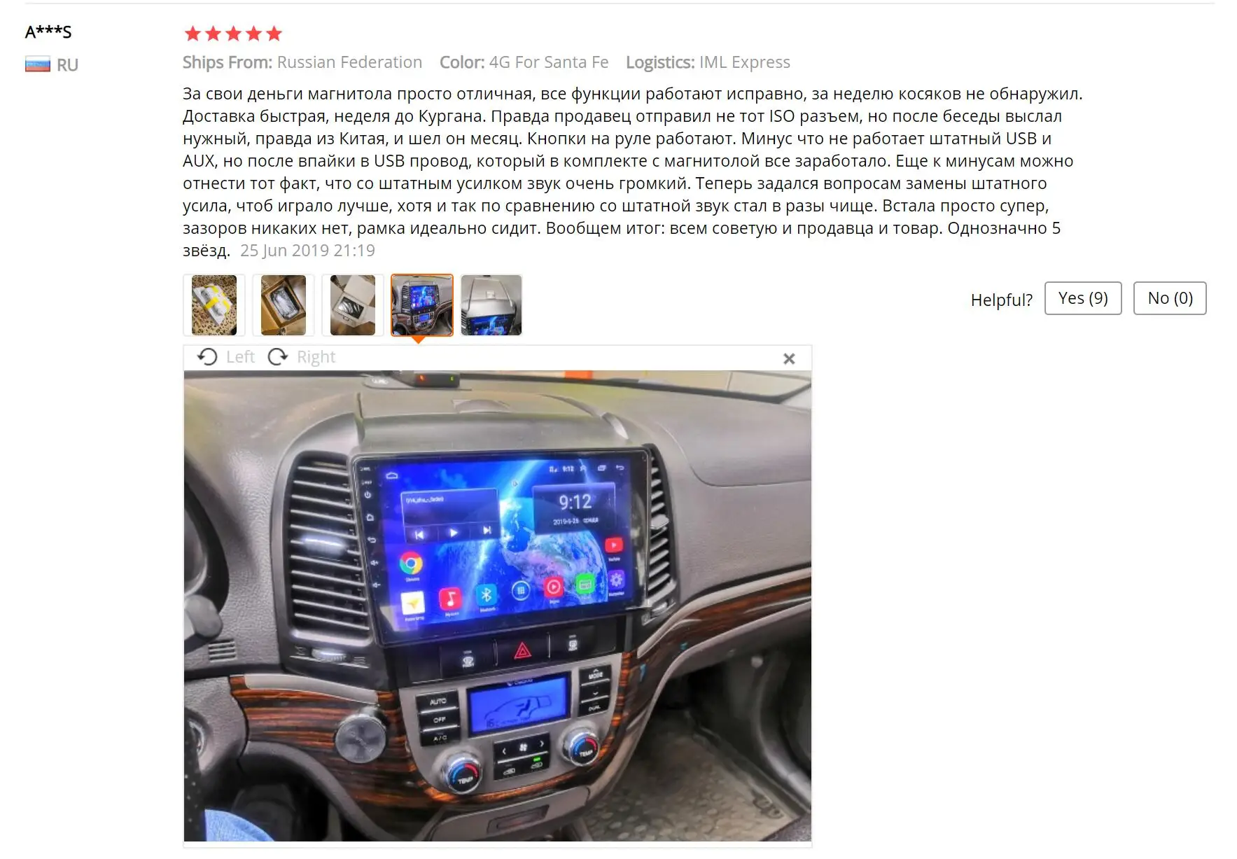 Android 8,1 мультимедийный плеер для hyundai Santa Fe 2 2006-2012 gps Navi 2din видео автомобильное радио головное устройство WiFi 4G SIM 2 din без dvd